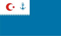 Naval Flag of Azerbaijan2.jpg