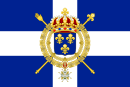 Флаг, использовавшийся на торговых судах с XVII в. до 1790 г. (Рис. 8)