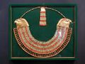 Ожерелье усех египетской принцессы Неферуптах[en] (ок. 1860–1814 годы до н.э.), XII династия