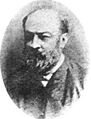 Иван Степанович Некрасов
