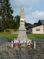 Памятник погибшим в Первой мировой войне