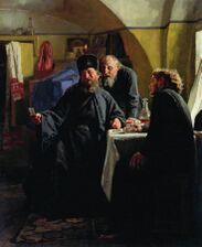Монахи (1880)