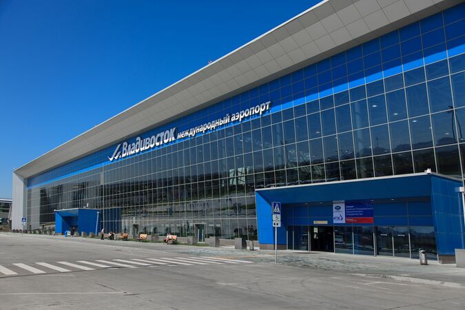 Международный аэропорт Владивосток (Кневичи)