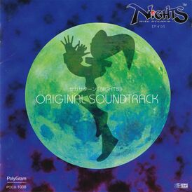 Обложка альбома «NiGHTS Original Soundtrack» ()