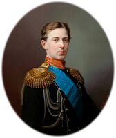 Портрет великого князя Николая Александровича, 1865 г. (ГИМ)