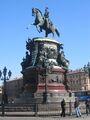 Памятник Николаю I (Санкт-Петербург)