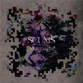 Обложка альбома Nightmare «SCUMS» (2013)