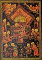 Обложка второго тома «Сказок тысячи и одной ночи» работы Н. А. Ушина, 1929-1930