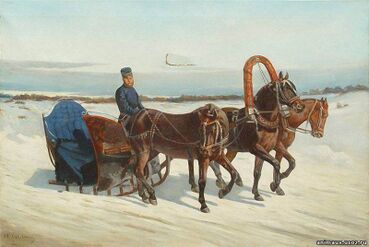 Тройка (1848)