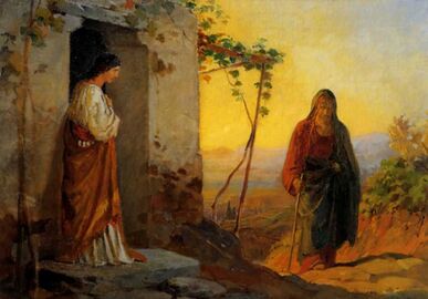 «Мария, сестра Лазаря, встречает Христа, идущего к ним в дом»