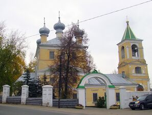 Церковь Троицы Живоначальной в Высоково