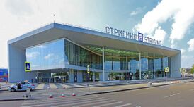 Nizhny Novgorod International Airport (Strigino) - new terminal (2).jpg