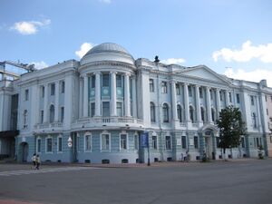 Здание конторы пароходного общества «Волга»
