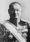 Nobuyuki Abe formal.jpg