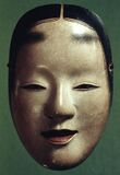 Noh mask02.jpg