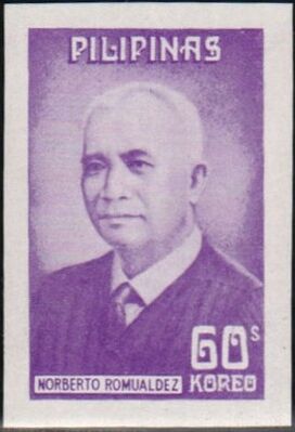 Норберто Ромуальдес на почтовой марке Филиппин. 1975 г.