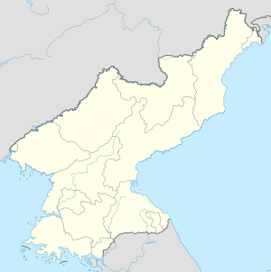 Гостиница Рюгён (Северная Корея)