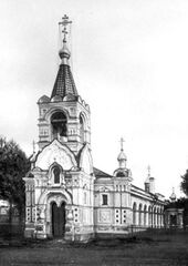 Церковь св. Александра Невского 145-го пехотного Новочеркасского полка