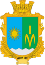 Герб