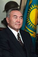 Nursultan Nazarbayev 1997 2.jpg