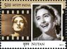 Nutan 2011 stamp of India.jpg