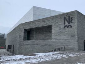 Национальная галерея в новом здании