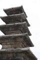 Пагода храма Чхонъним — одна из самых древних пагод Кореи, сохранившихся до наших дней. Принадлежит периоду Пэкче и находится в Пуё в Южной Корее.