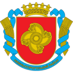 Герб района 2005—2020 гг.