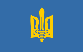 Флаг ОУН/ОУН(м)