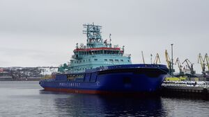 Портовый ледокол «Обь», 5 ноября 2019 года (Морской вокзал порта Мурманск)