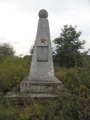 Obelisk radzieckich żołnierzy w Urazie.JPG