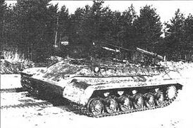 Опытный ракетный танк «Объект 282»