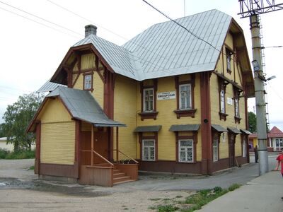 Вокзальное здание. Архитектор Л.Н.Кекушев