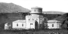 Здание обсерватории во второй половине XIX века