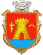 Герб