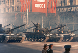 October Revolution celebration 1983.png
