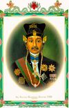 Official portrait of Sultan Sri Sultan Hamengkubowono VIII.jpg