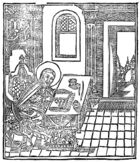 Св. Иоанн Дамаскин. «Октоих». 1646.