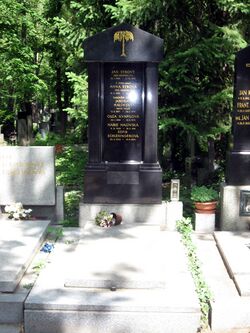 Могила на Ольшанском кладбище