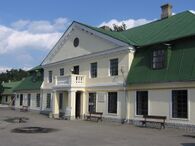 Oleksandriia Park Bldg.jpg