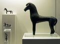 Бронзовые статуэтки лошадей, начало 7 века до н. э