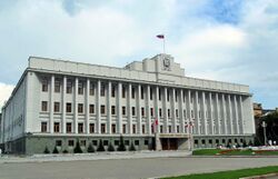 Omsk-government-seat-2-september-2010.jpg
