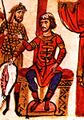 Омуртаг 814-831 Хан Болгарии
