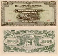 One thousand dollar note issued by the Japanese Government during the occupation of Malaya, North Borneo, Sarawak and Brunei (1944).jpg
