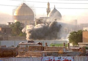 Взрыв возле Мечети Аль-Аскари во время боёв за Самарру. 1 октября 2004 года.