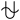 Ophiuchus symbol (Moskowitz, fixed width).svg