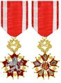 Знак ордена (1922-1961)