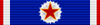 Orden jugoslovenske zastave3(traka).png