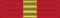 Орден Богдана Хмельницкого (Украина) I степени