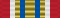 Орден Богдана Хмельницкого (Украина) III степени